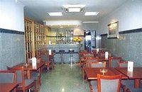 Gasthof Residencial Horizonte Lissabon